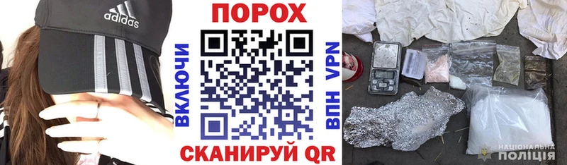 АМФЕТАМИН VHQ  Инза 