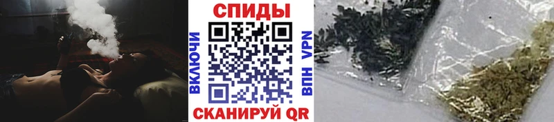 БУТИРАТ бутик  Инза 