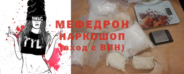 не бодяженный Верея