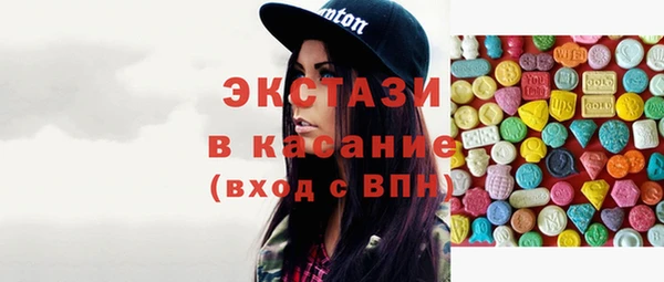 героин Вязники