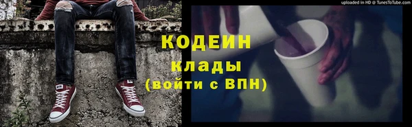 Альфа ПВП Верхний Тагил