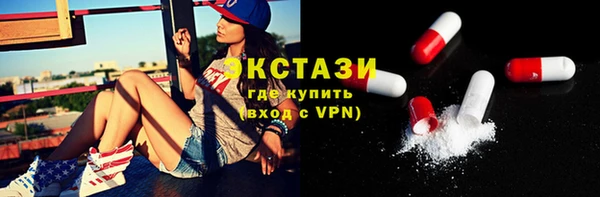 героин Вязники