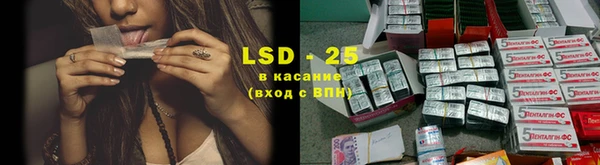 скорость Верхнеуральск