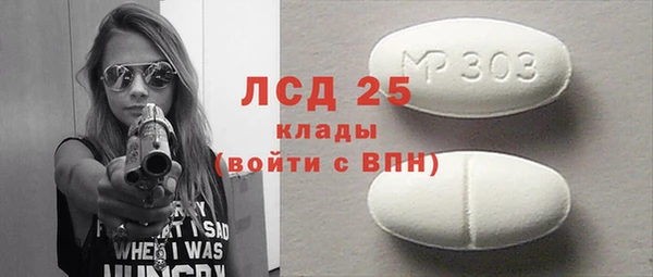Альфа ПВП Верхний Тагил