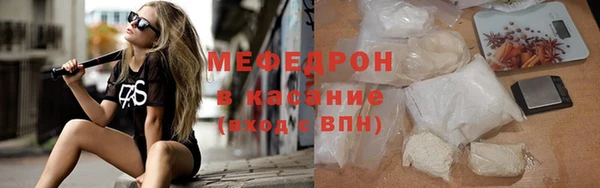 ПСИЛОЦИБИНОВЫЕ ГРИБЫ Вязьма