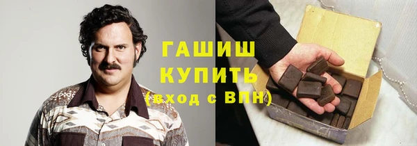 Альфа ПВП Верхний Тагил