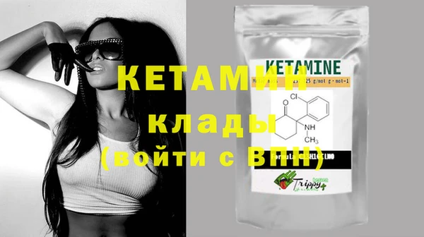 ПСИЛОЦИБИНОВЫЕ ГРИБЫ Вязьма