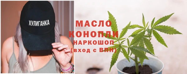 Альфа ПВП Верхний Тагил
