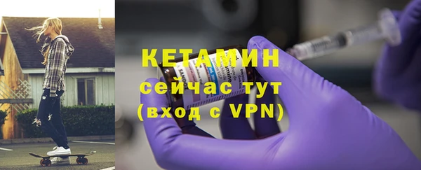 ПСИЛОЦИБИНОВЫЕ ГРИБЫ Вязьма