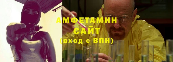 ПСИЛОЦИБИНОВЫЕ ГРИБЫ Вязьма