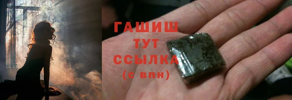не бодяженный Верея