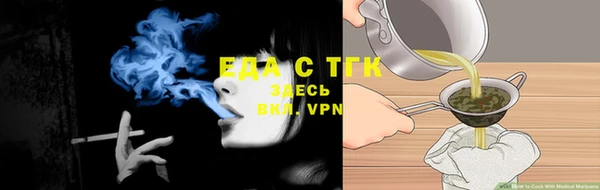 Альфа ПВП Верхний Тагил