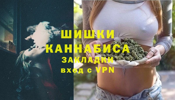 скорость Верхнеуральск