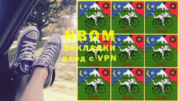 скорость Верхнеуральск