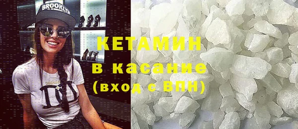героин Вязники