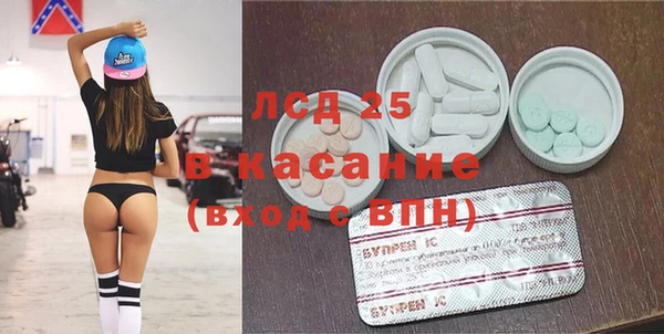 героин Вязники