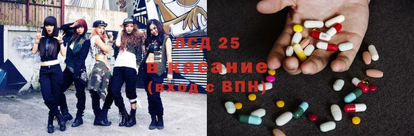 не бодяженный Верея