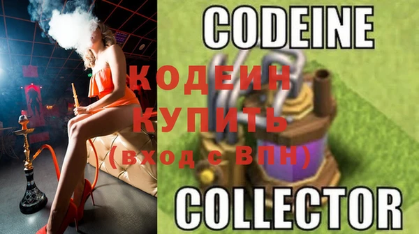 героин Вязники