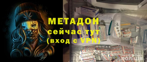 скорость Верхнеуральск