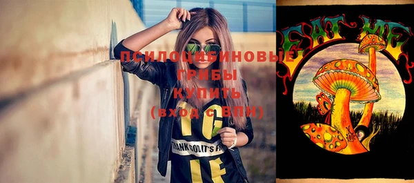 героин Вязники