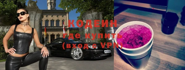 героин Вязники