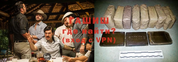 Альфа ПВП Верхний Тагил