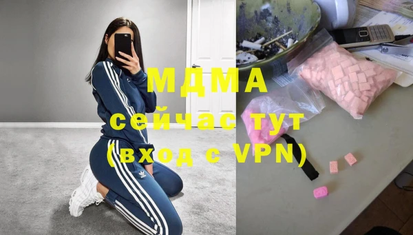героин Володарск