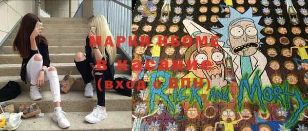 героин Вязники