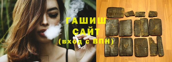 героин Вязники