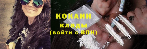 героин Вязники