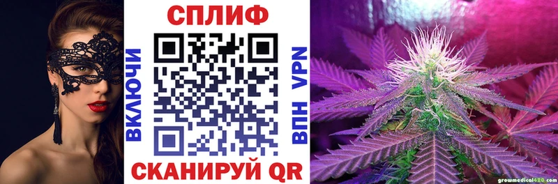 KRAKEN онион  Инза  Марихуана THC 21% 